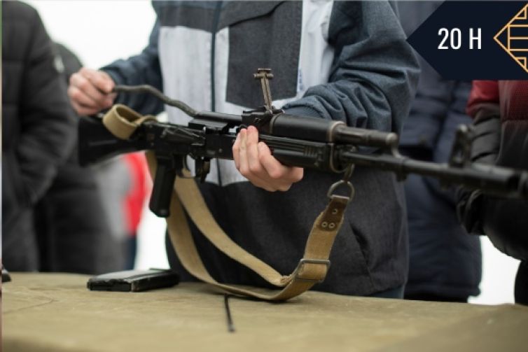 OPERATIVA Y PAUTAS DE ACTUACIÓN BANDAS ARMADAS TERRORISTAS-SEAD125PO